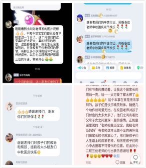 6E683998125249BEEE361B0B34E17856_meitu_2