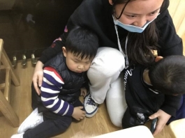 QQ图片20210402121907