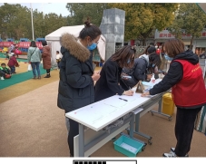 QQ图片20211227195954