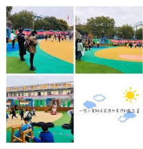 QQ图片20211227200014