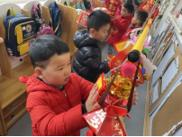 图片4