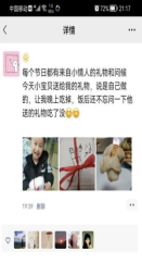 图片14