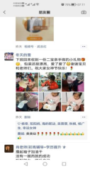 图片13