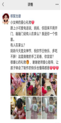 图片12