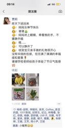图片11