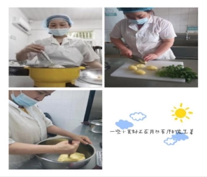 QQ图片20220524161050