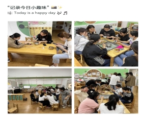 QQ图片20220524161120