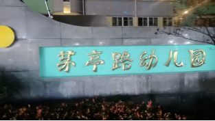 图片3