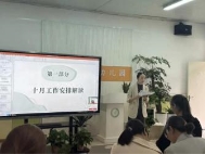 QQ图片20231016205352