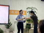 QQ图片20231016205700