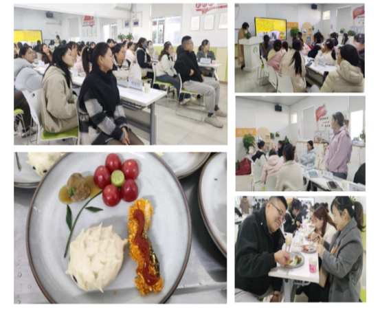 截屏2025-01-09 14.01.04