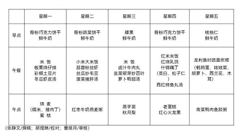 微信图片_20221023171557.jpg