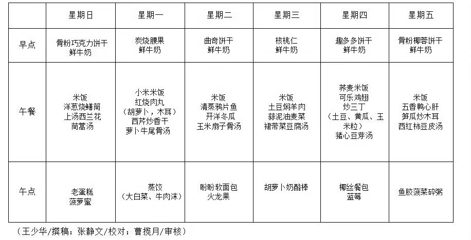 86F654D5E6C7CBD1104735C78A39A536.jpg