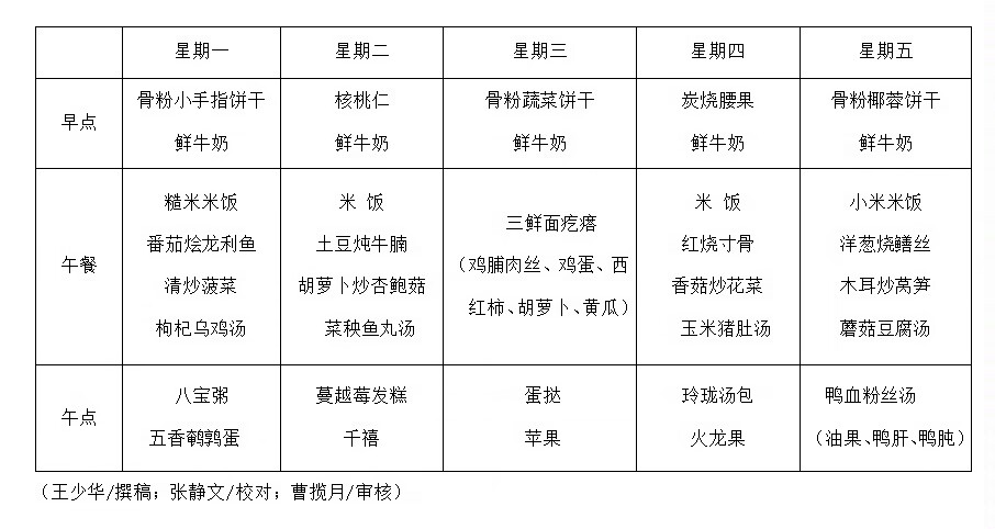B92B541E285CEE6EDCEB2ED79D458373.jpg