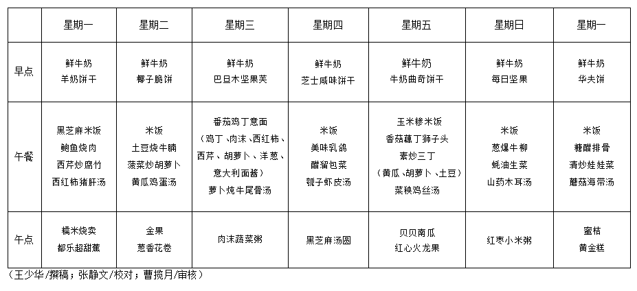 5F951ECBACA0D9916806A979EC4B6C13.png