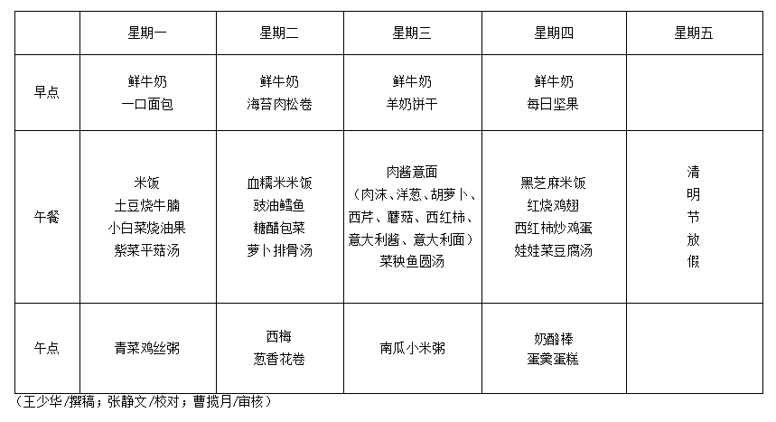 C4605BE58F976FC84020E913C8799EBA.png