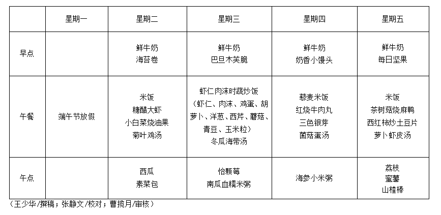 CEACC0AE0FCDF9478CBBF1E0C63F7F55.png